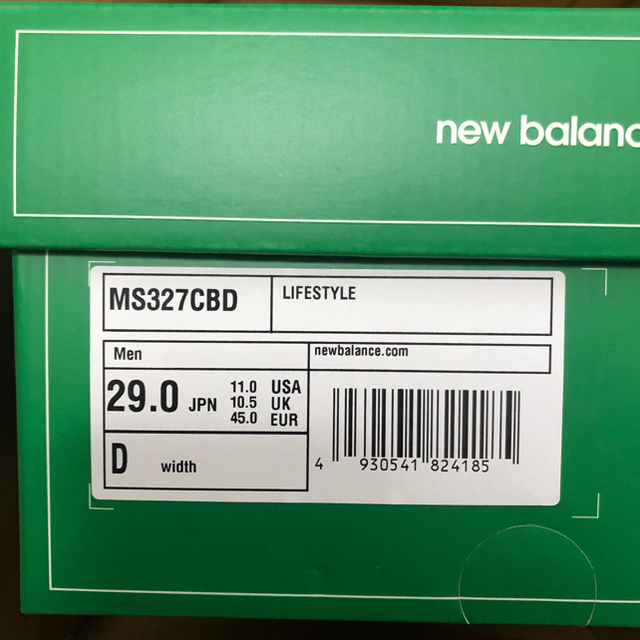 New Balance(ニューバランス)の29cm New Balance 327 Casablanca Green メンズの靴/シューズ(スニーカー)の商品写真