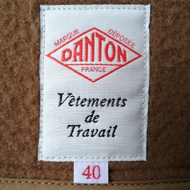 【DANTON/ダントン】 ウールモッサ カラーレスジャケット 1