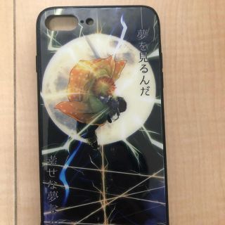 シュウエイシャ(集英社)の［値下げ］鬼滅の刃 iPhone8plusケース 我妻善逸(iPhoneケース)