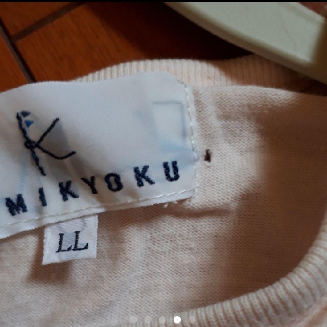 kumikyoku（組曲）(クミキョク)の組曲　花柄プリント　カットソー キッズ/ベビー/マタニティのキッズ服女の子用(90cm~)(Tシャツ/カットソー)の商品写真