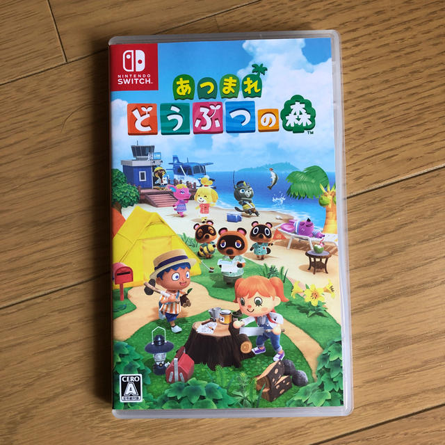 あつまれ どうぶつの森 Switch