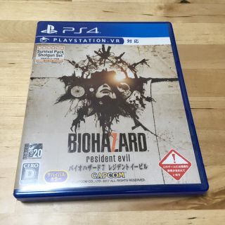 プレイステーション4(PlayStation4)のバイオハザード7 レジデント イービル ps4(家庭用ゲームソフト)