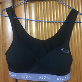 RIZAP スポーツブラ(トレーニング用品)