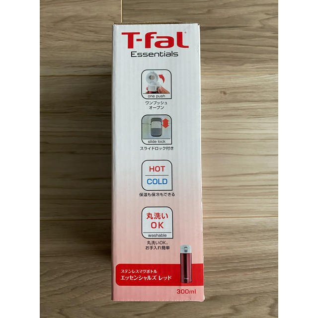 T-fal(ティファール)のT-Fal ティファール 真空マグボトル K22452 インテリア/住まい/日用品のキッチン/食器(タンブラー)の商品写真