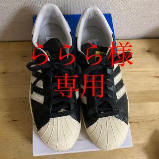 アディダス(adidas)のアディダス  スーパースター　80sヴィンテージDX(スニーカー)