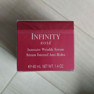 インフィニティ(Infinity)のKOSE　INFINITY　インテンシブリンクルセラム(美容液)