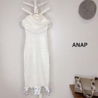 アナップ(ANAP)のアナップ⭐︎ロングタートル ⭐︎ドットフリル(ニット/セーター)