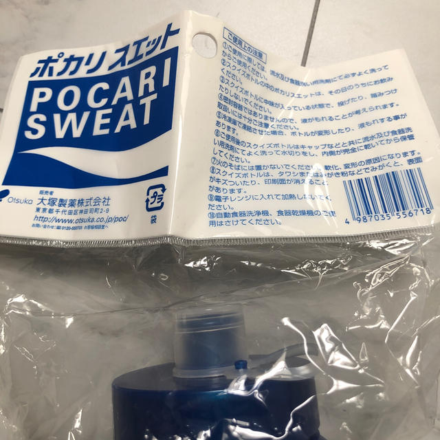 ポカリスェット　スクイズボトル1000ml スポーツ/アウトドアのスポーツ/アウトドア その他(その他)の商品写真