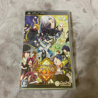 ダイヤの国のアリス～Wonderful Mirror World～ PSP(携帯用ゲームソフト)