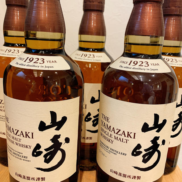 期間限定 山崎 700ml 5本セット 希少ウイスキー 5%OFFクーポンでお得 期間限定 山崎 700ml 5本セット 希少ウイスキー 5%OFFクーポンでお得