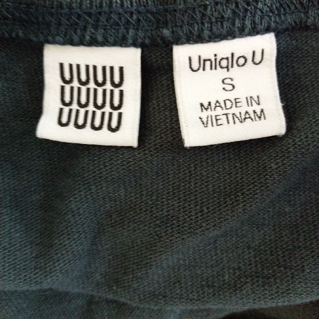 UNIQLO(ユニクロ)のUNIQLO U　ダークグリーンTシャツ　メンズSサイズ メンズのトップス(Tシャツ/カットソー(半袖/袖なし))の商品写真