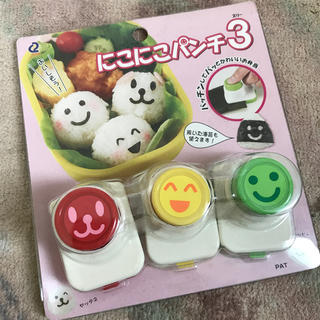 キャラ弁用にこにこパンチ(弁当用品)