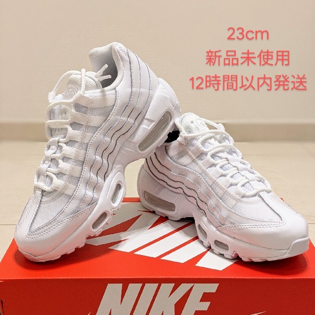 NIKE AIRMAX 95SC スニーカーホワイト