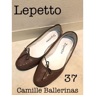 レペット(repetto)のレペット♡カミーユバレリーナ(バレエシューズ)