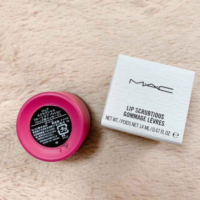 MAC(マック)のmac リップスクラブシャス　フルーツオブパッション コスメ/美容のスキンケア/基礎化粧品(リップケア/リップクリーム)の商品写真