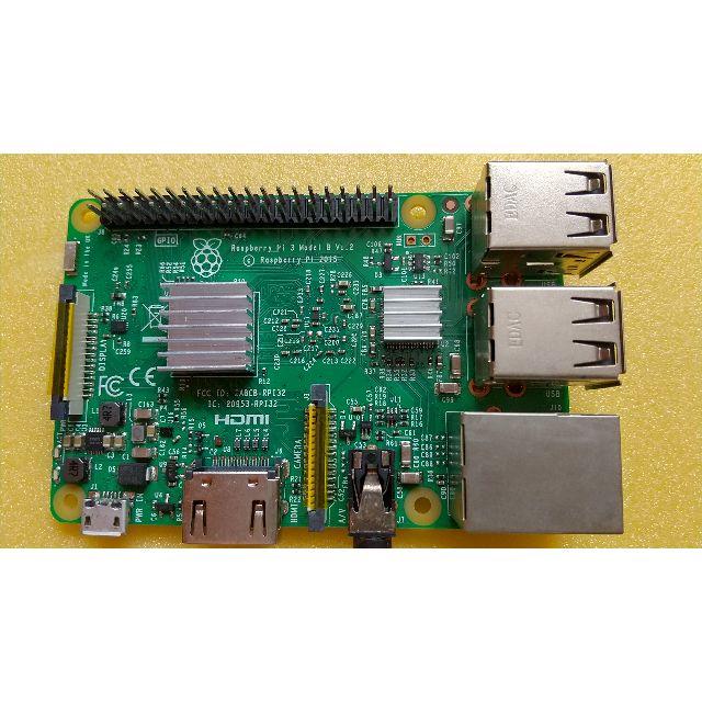 Raspberry Pi 3 Model B ジャンク 無線子機付き 送料無料の通販 by Regulus's shop｜ラクマ