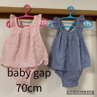 ベビーギャップ(babyGAP)のベビーギャップ　ロンパース　2枚セット(ロンパース)