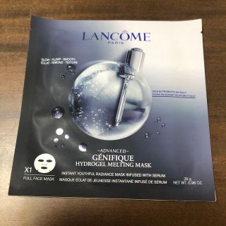 ランコム(LANCOME)のランコム　フェイスマスク　1枚(パック/フェイスマスク)