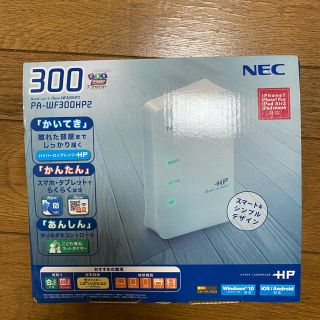 エヌイーシー(NEC)のNEC Aterm PA-WF300HP2 (その他)