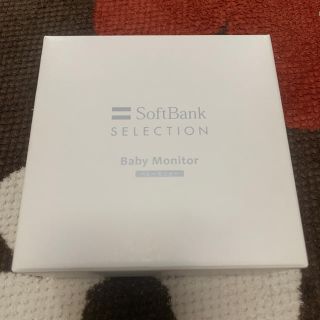 ソフトバンク(Softbank)のベビーモニター　値下げしました(その他)