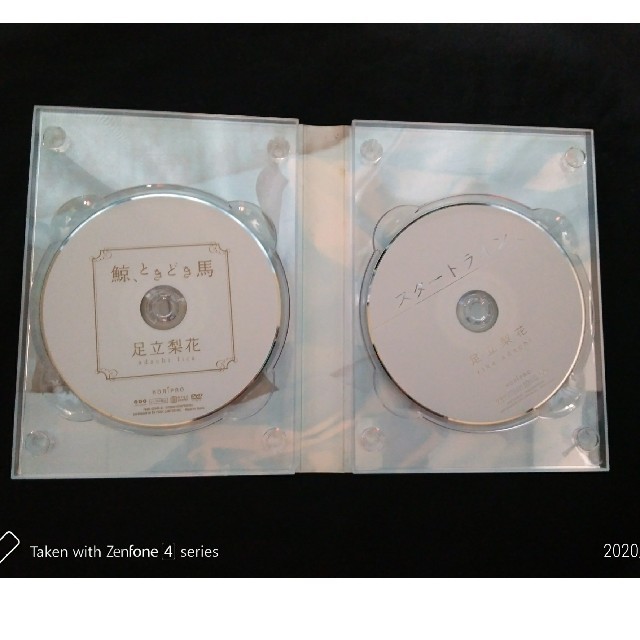 足立梨花DVD　鯨、ときどき馬　初回生産限定版 DVD 1