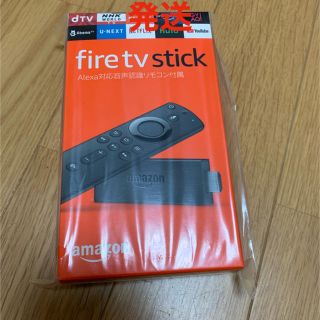 新品未開封　送料無料　amazon firetv stick  アマゾンファイア(その他)