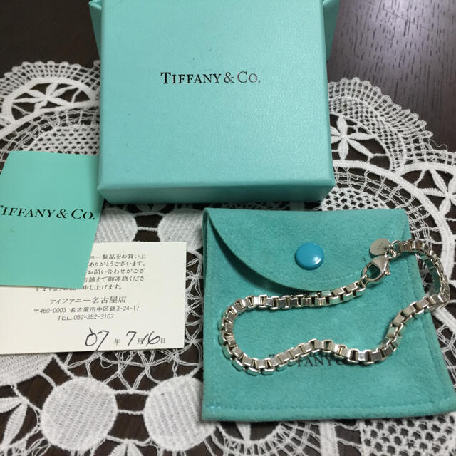Tiffany & Co.(ティファニー)のhiro様専用 レディースのアクセサリー(ブレスレット/バングル)の商品写真