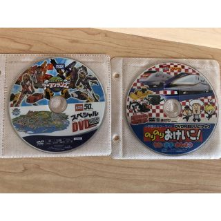 ショウガクカン(小学館)のTaimamaさん専用トミカ、乗り物おけいこDVD(キッズ/ファミリー)