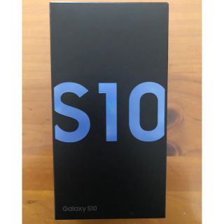 ギャラクシー(Galaxy)のGalaxy S10 Prism Blue(スマートフォン本体)