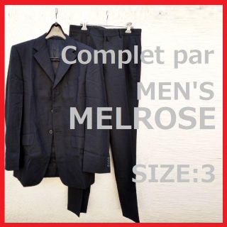 メンズメルローズ(MEN'S MELROSE)の【Complet par メンズメルローズ】スーツ ブラックSUPER100's(セットアップ)