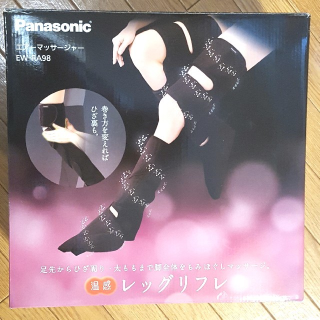 Panasonic レッグリフレ　EW-RA98-T