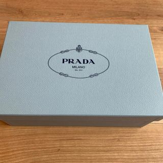 プラダ(PRADA)のPRADA 箱(ショップ袋)