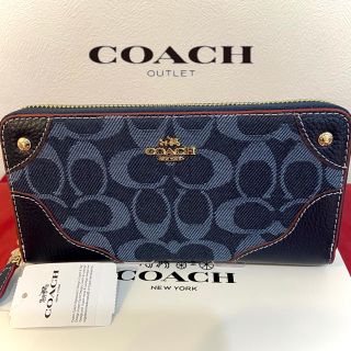 コーチ(COACH)のプレゼントにも❤️新品コーチ正規品 デニム×シグネチャー ラウンドジップ 長財布(財布)