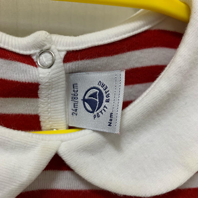 PETIT BATEAU(プチバトー)のプチバトー 長袖Tシャツ 24M(86) キッズ/ベビー/マタニティのベビー服(~85cm)(シャツ/カットソー)の商品写真