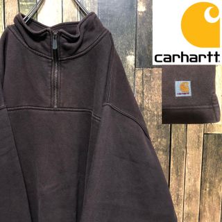 カーハート(carhartt)のカーハート メキシコ製 刺繍ロゴ入り 超ビッグサイズ ハーフジップ スウェット(スウェット)