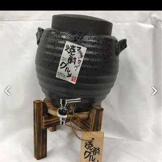 焼酎サーバー(焼酎)