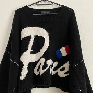 ラフシモンズ(RAF SIMONS)のCruffin Paris Knit Sweater Black ニット(ニット/セーター)