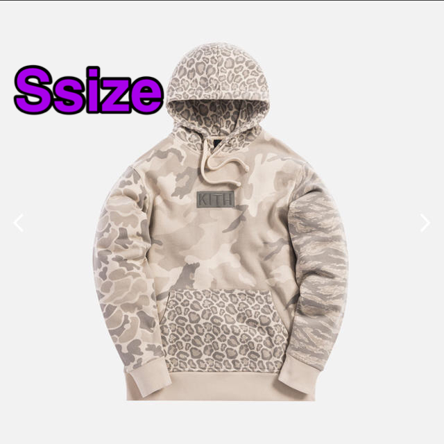 Sサイズ Kith Monday Program multi camo hood-