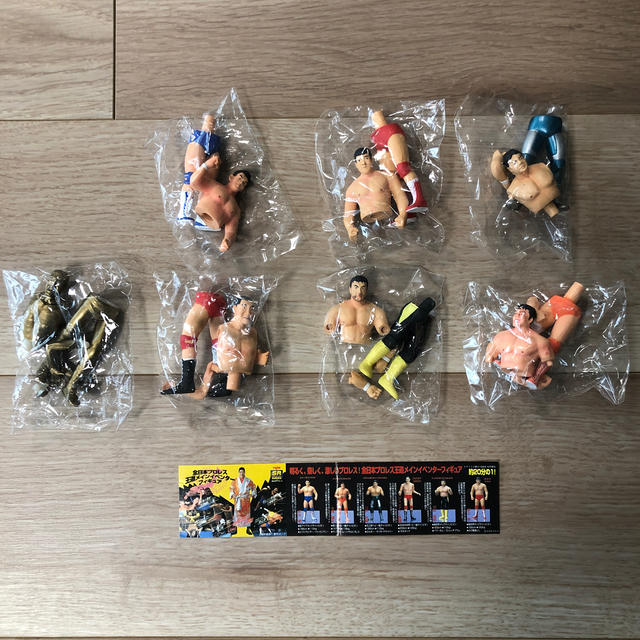 全日本プロレス　王道メインイベンターフィギュア全7種