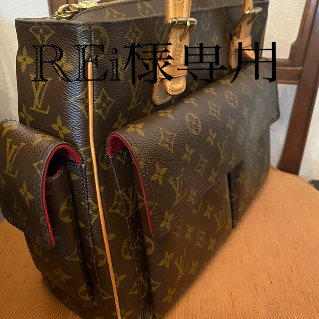 LOUIS VUITTON(ルイヴィトン)のREi様専用ルイ ヴィトン のミュルティプリ・シテ レディースのバッグ(ショルダーバッグ)の商品写真