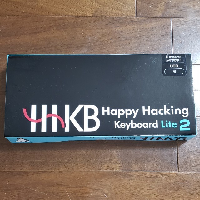 HHKB happy hacking keyboard Lite 2 1