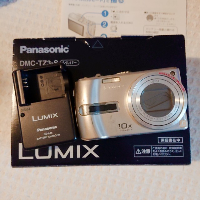 Panasonic(パナソニック)のPanasonic LUMIX デジカメ スマホ/家電/カメラのカメラ(コンパクトデジタルカメラ)の商品写真