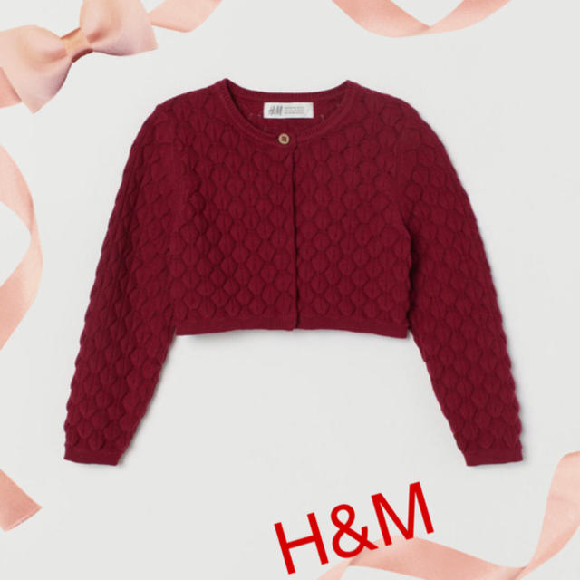 H&M(エイチアンドエム)のChocooo様専用H&M110-115cmコットンボレロ キッズ/ベビー/マタニティのキッズ服女の子用(90cm~)(カーディガン)の商品写真