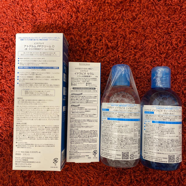 BIODERMA(ビオデルマ)のAkari様専用ページ コスメ/美容のスキンケア/基礎化粧品(クレンジング/メイク落とし)の商品写真