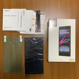 ソニー(SONY)のSONY Xperia Z Ultra ジャンク(タブレット)