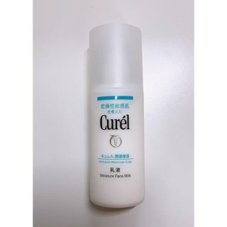 キュレル(Curel)の【れんごうママ様専用】Curel 乳液(乳液/ミルク)