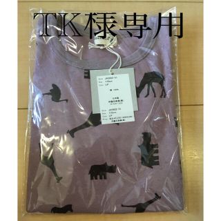 TK様専用　　URBAN ELK（アーバンエルク ）　長袖シャツ　110(Tシャツ/カットソー)