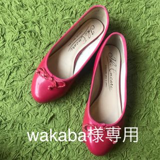 wakaba様専用　バレエシューズ　エナメル　チェリーピング　24cm(バレエシューズ)