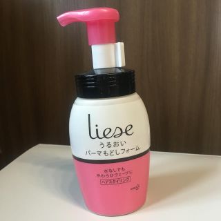 リーゼ(liese)のリーゼ　うるおいパーマもどしフォーム(ヘアムース/ヘアジェル)