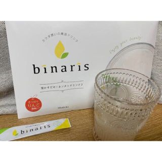 ビナリス　binaris   ダイエット　腸活(ダイエット食品)